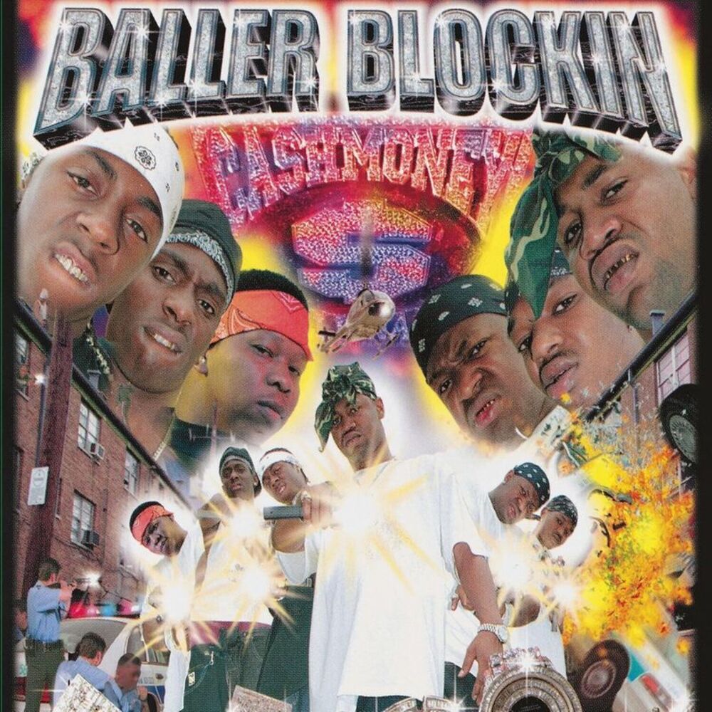 Various - Baller Blockin' (Soundtrack)  LP LP